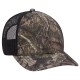 171-1293 OTTO MO203 - Break Up Country/Blk