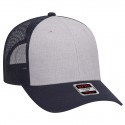 83-1239 OTTO 047404 - Navy/HeatherGray/Navy