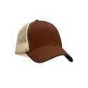 EC7070 Econscious EARTH/ OYSTER