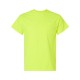 2300 Gildan SAFETY GREEN